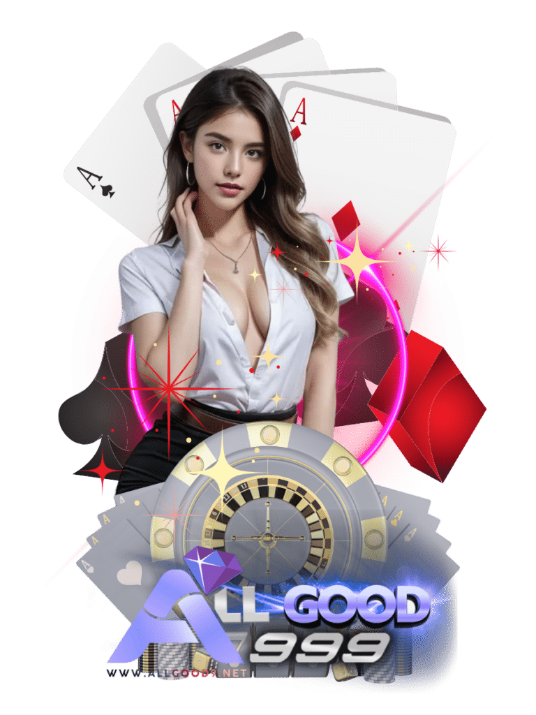 allgood9